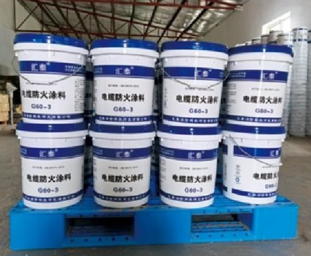 防火材料